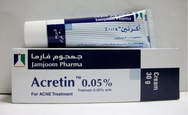 سعر كريم اكرتين بالريال السعودي