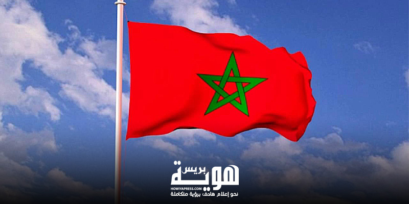 d8b9d984d985-d8a7d984d985d8bad8b1d8a8-d987d988d98ad8a9-1 الراية الوطنية راية