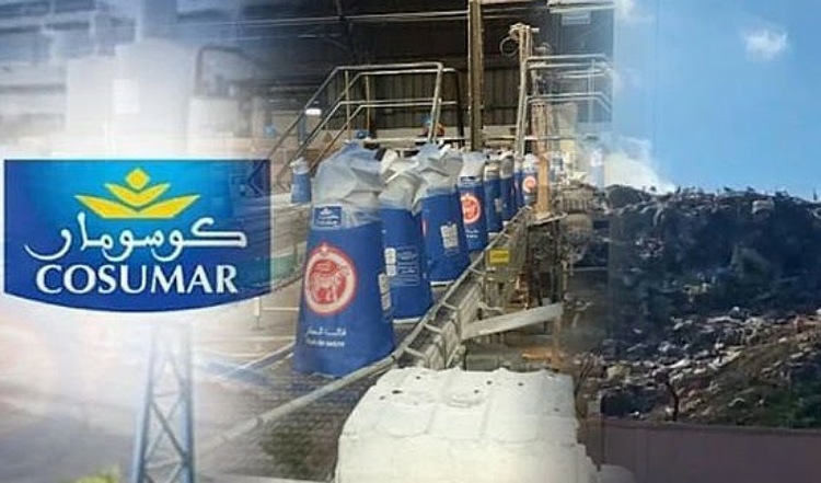 d983d988d8b3d988d985d8a7d8b1-1