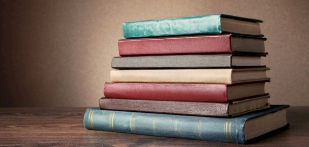 مؤلفات الإمام السيوطي مؤلفات الإمام السيوطي