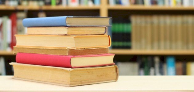 مؤلفات الإمام النووي مؤلفات الإمام النووي