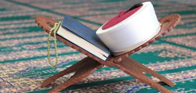 مذهب الإمام الشافعي مذهب الإمام الشافعي