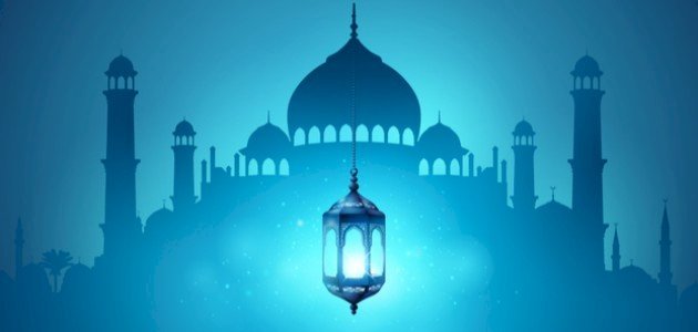 وداع العام الهجري وداع العام الهجري