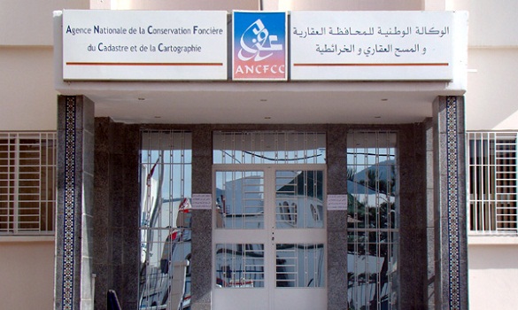 images_jihate_ancfcc-1 مكسب هام لشغيلة الوكالات الحضرية