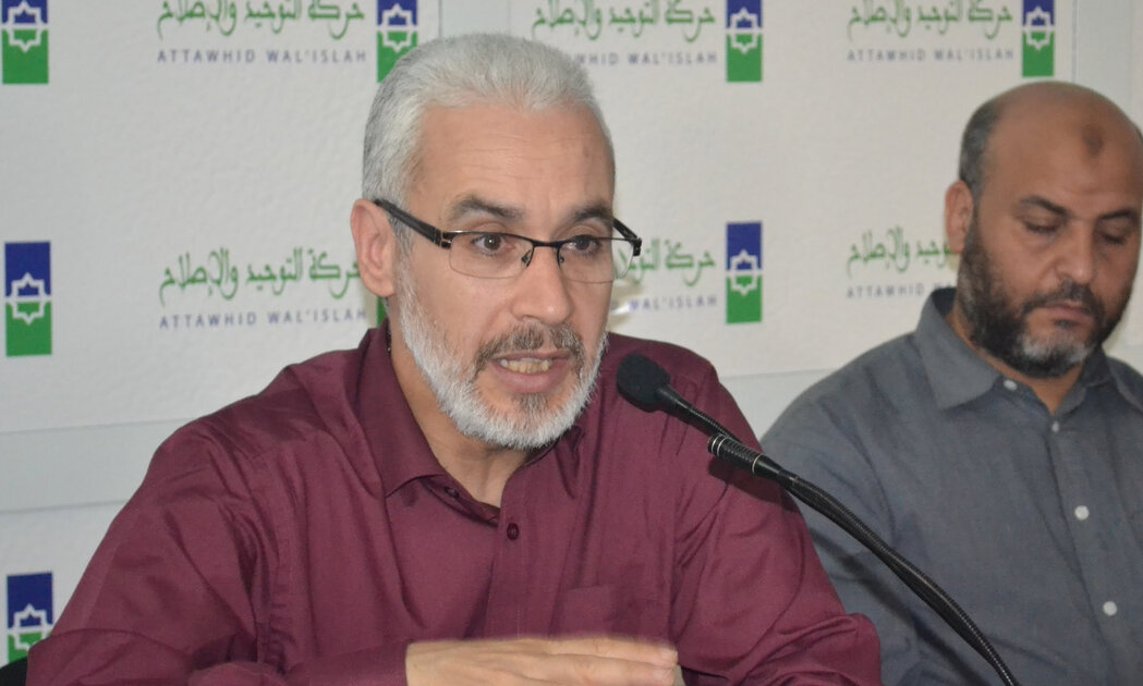 maxresdefault-22 شيخي: هل يمكن تصنيف جماعة التبليغ والحركة والسلفية التقليدية والعدل والإحسان ضمن الجماعات المتطرفة