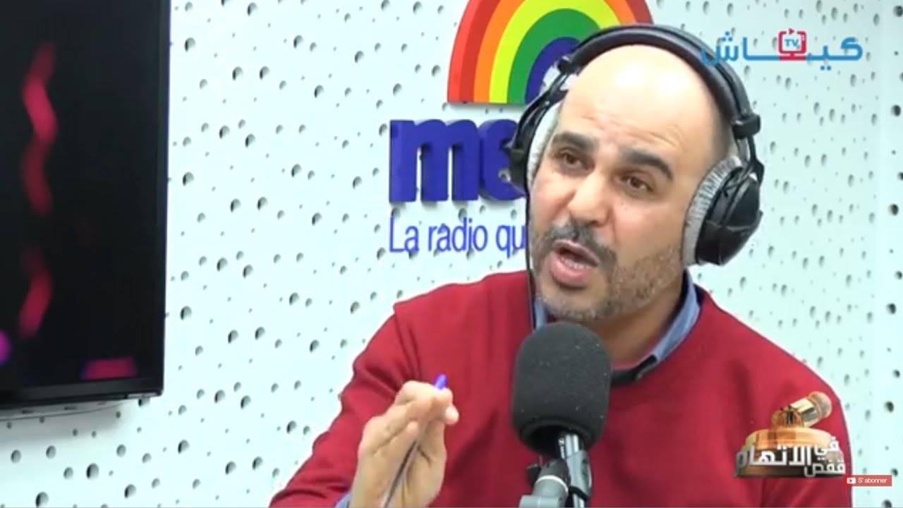 الرمضاني "جبذ على راسو النحل" من جديد بسبب تدوينة تساءل فيها عن تطبيع المغرب العلاقات مع "إسرائيل"