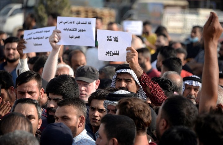 مظاهرات وقطع طرق بالعراق تنديدا بنتائج الانتخابات (شاهد)