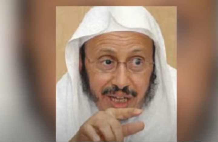 1020211914217804-1 "معتقلي الرأي" يكشف سبب وفاة القرني وعدم تسليم جثمانه