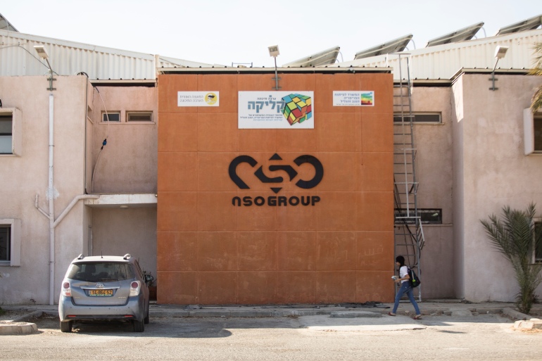 NSO Group Offices In Israel