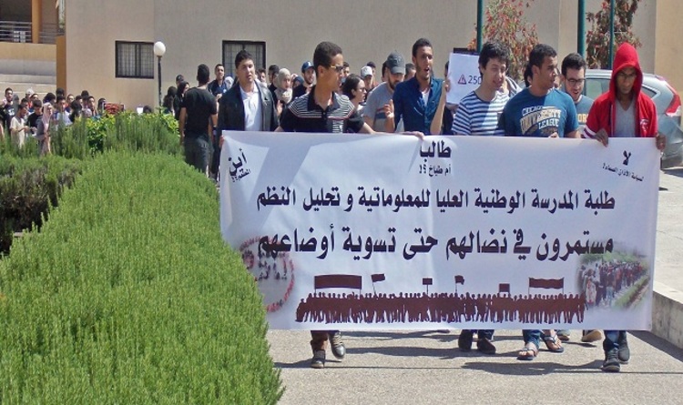 d8a7d984d8b7d984d8a8d8a9-d8a7d984d985d987d986d8afd8b3d98ad986-1