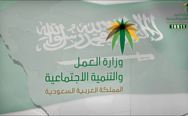 ايداع المساعدات المقطوعة