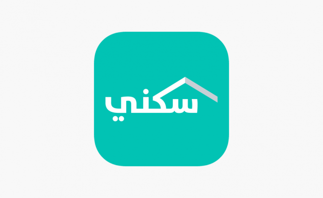 تحميل تطبيق سكني