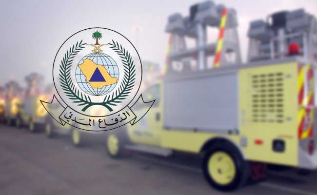تعريف راتب الدفاع المدني السعودي