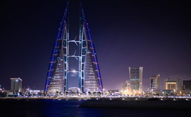 دولة البحرين هي