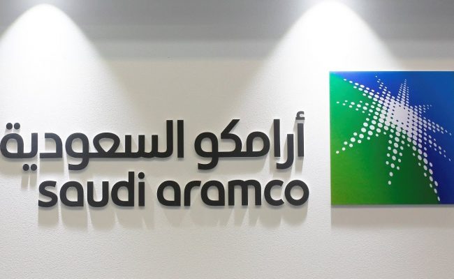 رابط التسجيل في مدرسة أرامكو لتعليم القيادة