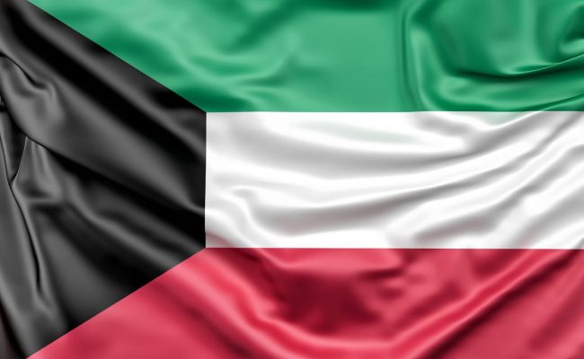 رابط توصيل البطاقة المدنية الكويت