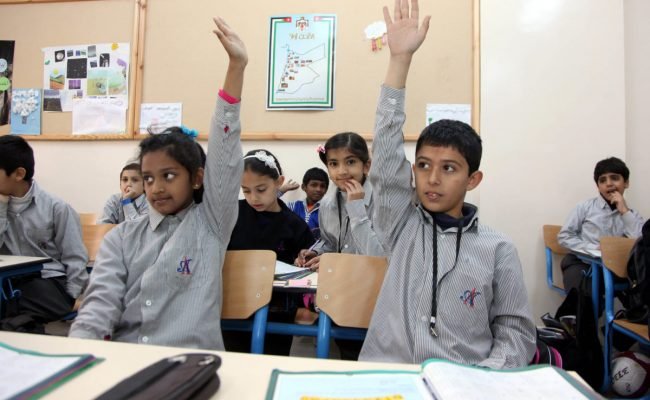 رابط مباشر منصة دارس تسجيل الدخول
