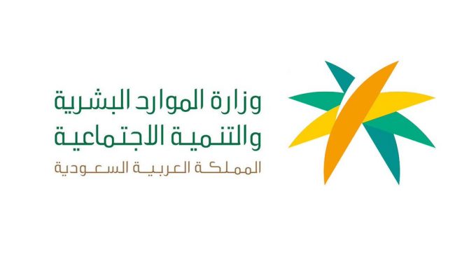 رابط منصة العمل التطوعي admin تسجيل دخول