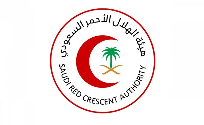 رقم الهلال الأحمر هو
