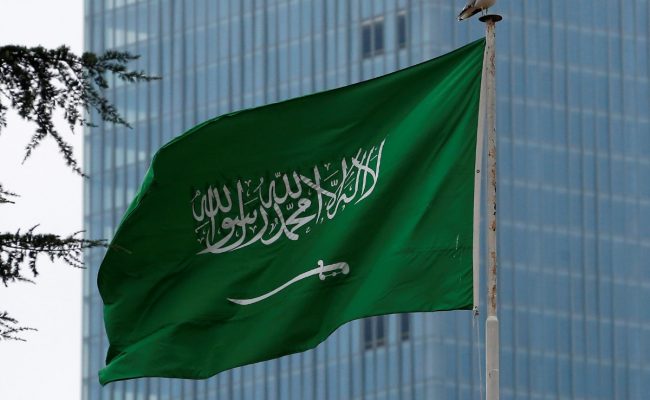 شروط استخراج بطاقة الأحوال للطلاب