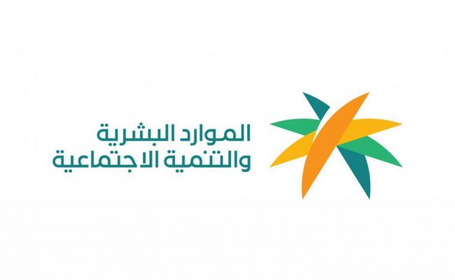 شروط الضمان الاجتماعي للمتقاعدين العسكريين