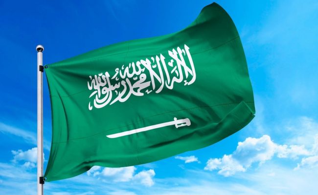 علم السعودية مكتبة جرير