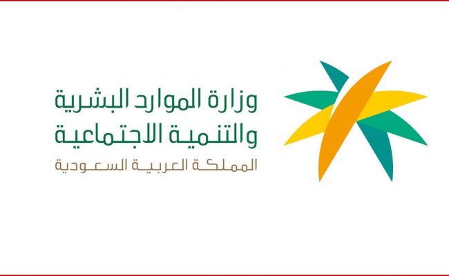 كنية المنزل في الضمان