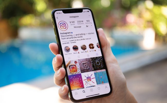 كيف افتح رسائل الخاص في الانستقرام