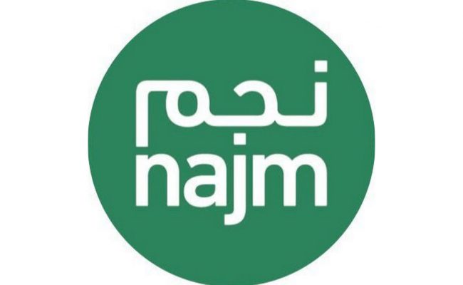 كيفية الاعتراض على تقرير نجم