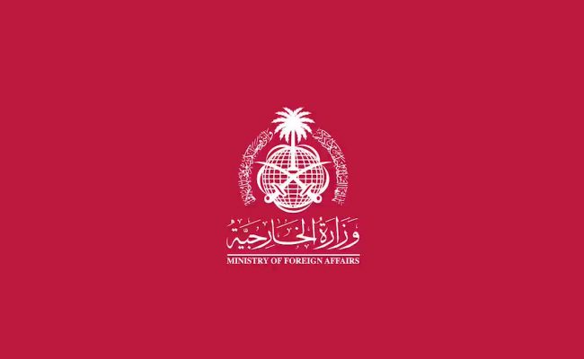 كيفية تصديق التفويض على تأشيرة