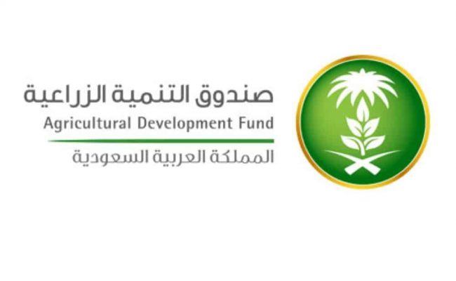طريقة التسجيل في دعم النحالين 1443