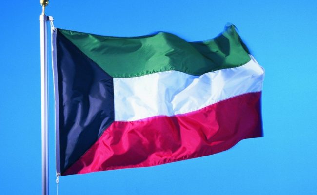 متى تم تغيير علم الكويت