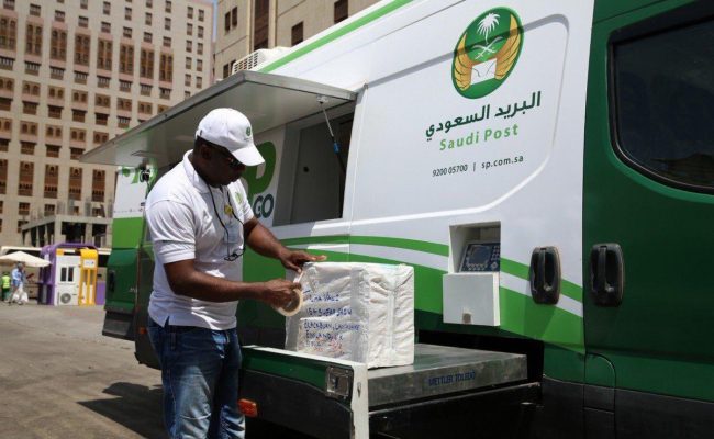 مدة بقاء الشحنة في البريد السعودي