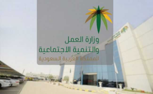 منصة مدد توثيق العقود