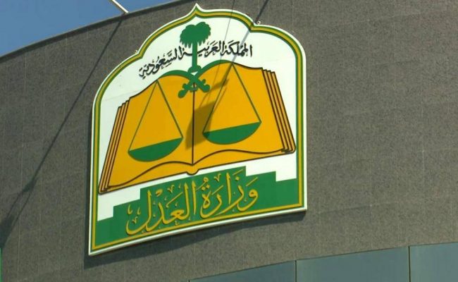 هل تنتهي الكفالة بموت الكفيل