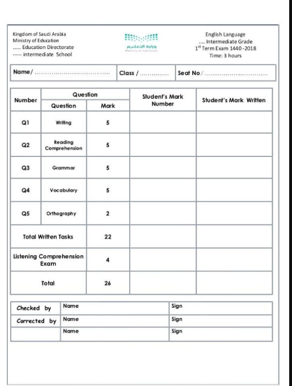 screenshot_7