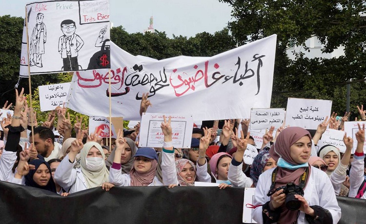 برمجة حصص إضافية لفائدة طلبة كليات الطب تهدف إلى تمكينهم من اجتياز امتحانات الدورة الاستدراكية لشتنبر المقبل في ظروف حسنة