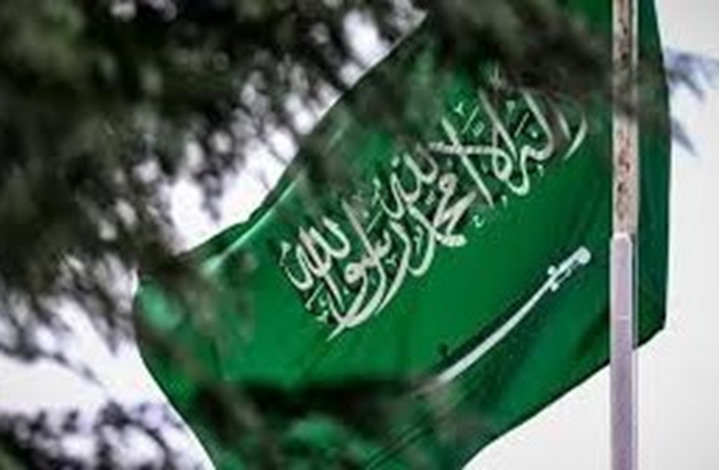 هيئة أممية تدعو السعودية للإفراج عن معتقلين فلسطينيين