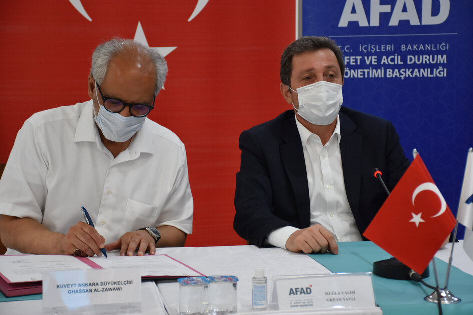 20210819_2_49682363_68045694