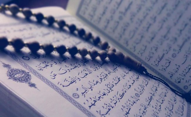 ماهي الموقوذة والمتردية والنطيحة