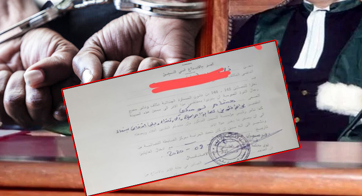 d8a7d8b9d8aad982d8a7d984-d988d983d98ad984-1