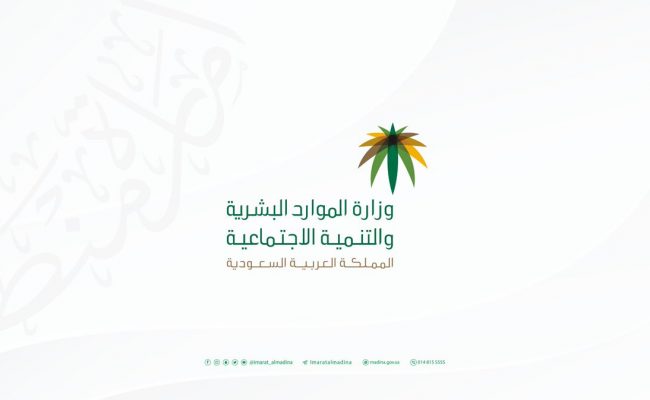 الأمراض التي تستحق التأهيل الشامل