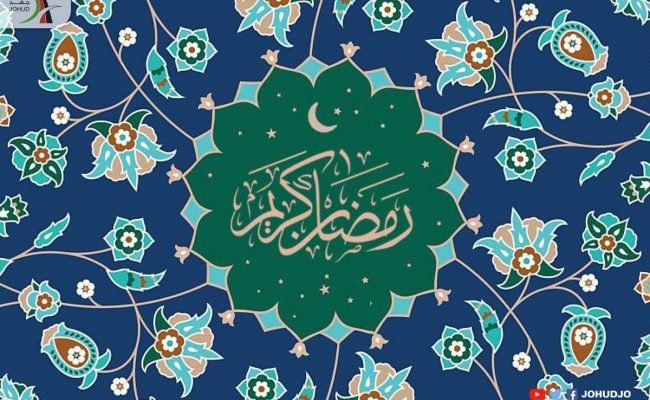 اليوم كم رمضان