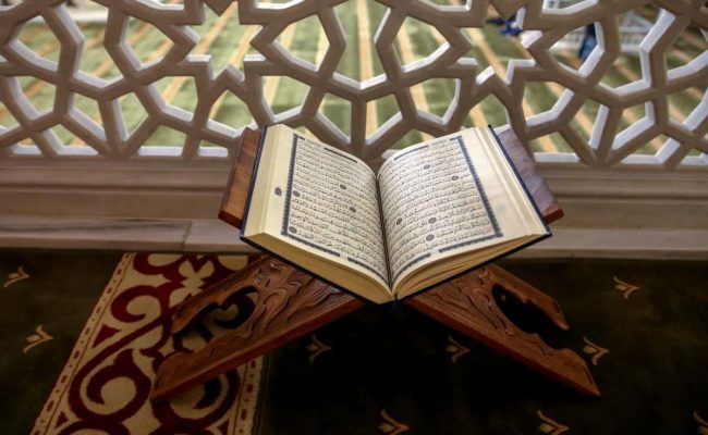 سورة بالقران لم يذكر فيها حرف الميم