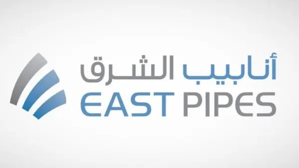 كم سعر سهم انابيب الشرق