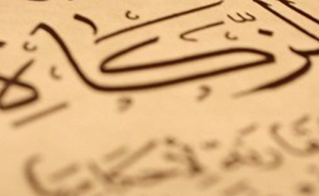 ما حكم زكاة الفطر لمنصة احسان
