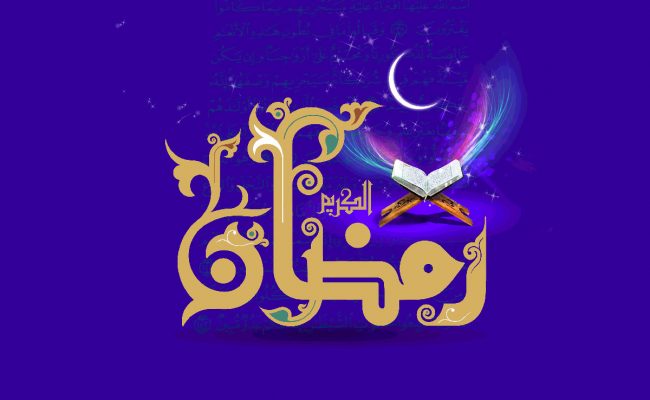 متى موعد رمضان في الكويت
