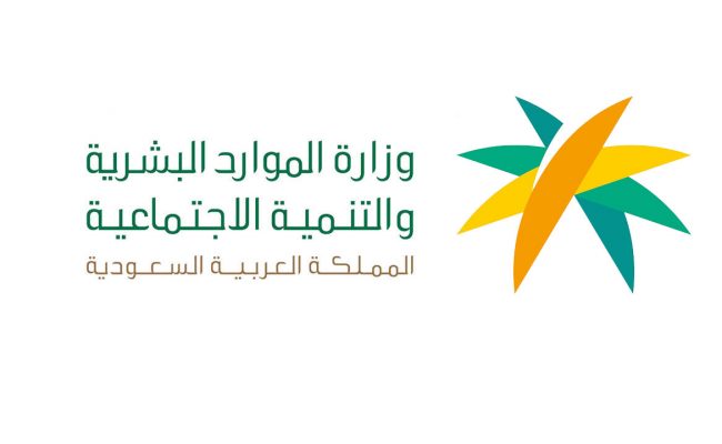 مدة اجازة عيد الاضحى 2022