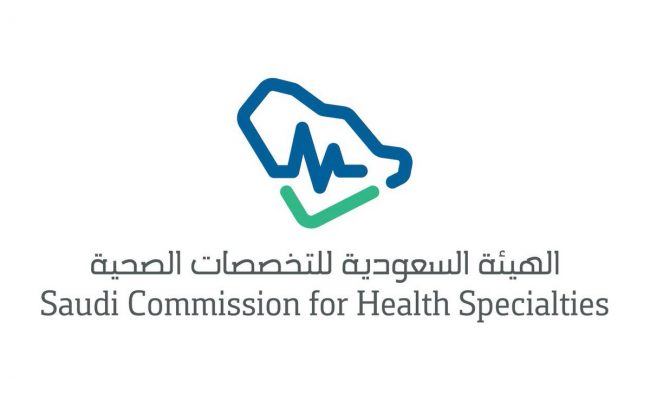 ممارس بلس عدد الساعات