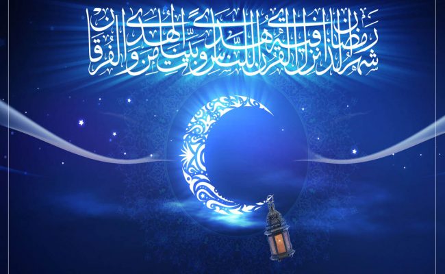 من هدي النبي في رمضان